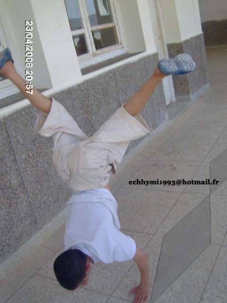 HADA ANA