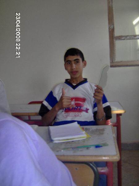 es mi amigo Hida