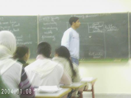 mounir
