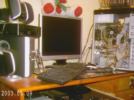 is my computer