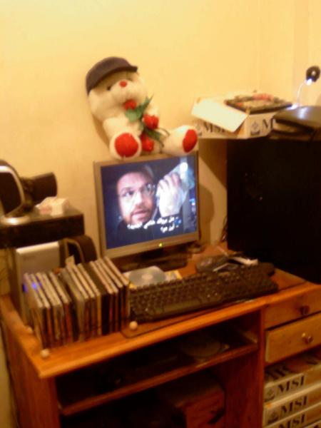 it is my computer